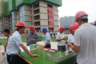 工程竣工验收鉴定